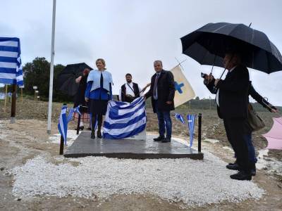 Εκδήλωση για την 199η επέτειο της μάχης στα Κάτω Μηνάγια
