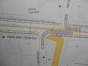 Διπλής κατεύθυνσης  η Βασιλέως Γεωργίου