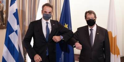 Τηλεφωνική επικοινωνία Μητσοτάκη – Αναστασιάδη για το Κυπριακό