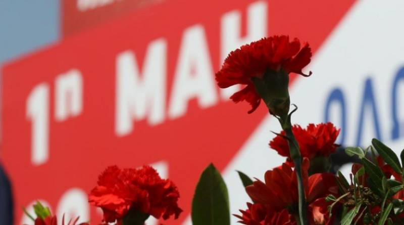 Οι δύο Πρωτομαγιές των συνδικαλιστών