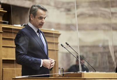 Κυρ. Μητσοτάκης: Είμαστε στο πλευρό της Ουκρανίας, στο πλευρό της ειρήνης και της δημοκρατίας