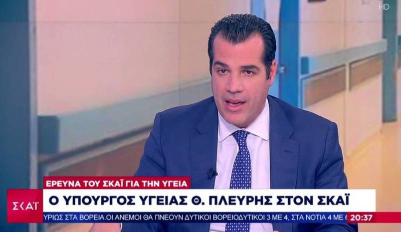 Πλεύρης: Είναι προκλητικό το ΠΑΣΟΚ να μιλά για κομματικούς διορισμούς (Βίντεο)