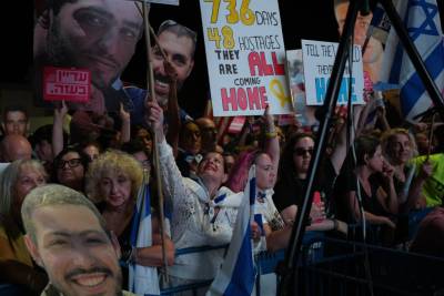 Έτοιμη να προχωρήσει στην απελευθέρωση των ομήρων τη Δευτέρα η Χαμάς, λίγο πριν αρχίσει «σύνοδος ειρήνης» (βίντεο)