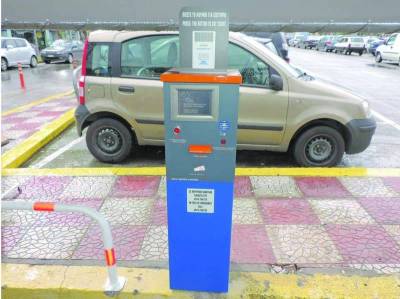 Καλαμάτα: Αύξηση εσόδων 20% στα πάρκινγκ του Νέδοντα