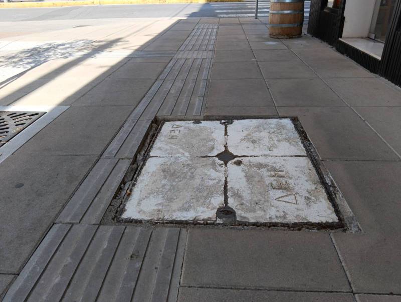 Χρειάζεται αποκατάσταση