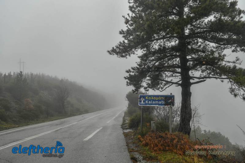 Ασφαλτόστρωση δρόμου στον Ταΰγετο
