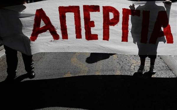 Στην απεργία καλούν οι Ομοσπονδίες Επαγγελματικών, Βιοτεχνικών και Εμπορικών Συλλόγων της Πελοποννήσου