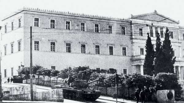 Η ΑΝΤΑΡΣΥΑ Μεσσηνία για τη χούντα της 21ης Απριλίου