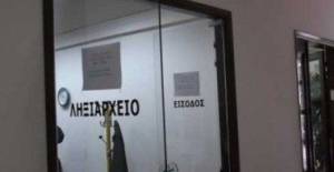 Εισαγγελική έρευνα στο Ληξιαρχείο Καλαμάτας