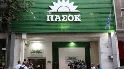 Την τροπολογία του για το ιδιωτικό χρέος θα παρουσιάσει το ΠΑΣΟΚ-ΚΙΝΑΛ, αύριο, σε συνέντευξη Τύπου