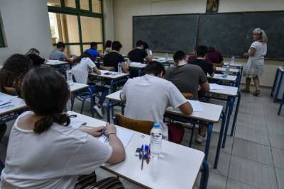 Μειωμένη κατά 25% περίπου η ύλη των πανελλαδικών εξετάσεων 2021