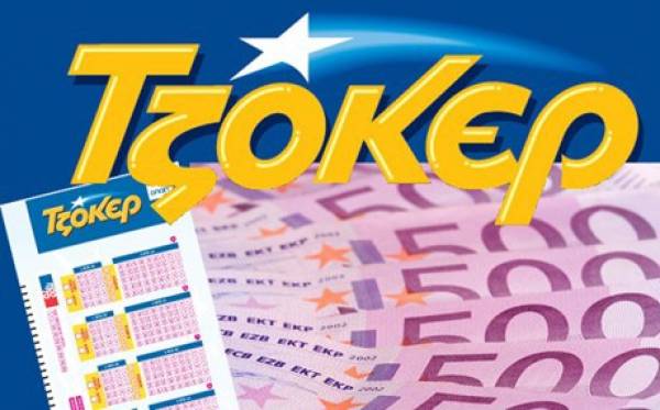 Τζόκερ: Ενα τυχερό 5αρι σε πρακτορείο της Καλαμάτας
