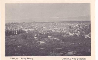 Από τις Τούρλες