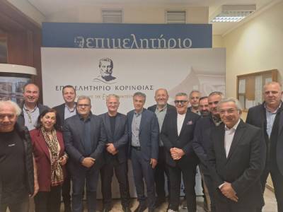 Συνάντηση Πτωχού με το Δ.Σ. του Περιφερειακού Επιμελητηρίου: Στο επίκεντρο η ενίσχυση των μικρομεσαίων επιχειρήσεων