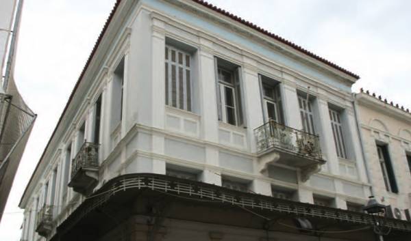 Στις 20 Φεβρουαρίου ο διαγωνισμός για το "Βασιλικόν"