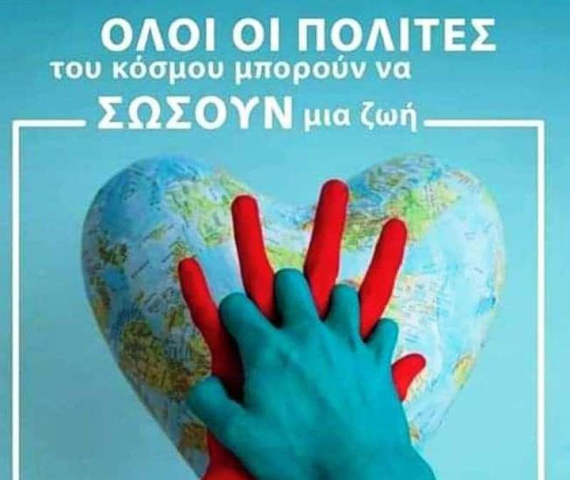 Επίδειξη καρδιοπνευμονικής αναζωογόνησης στη Μεσσήνη