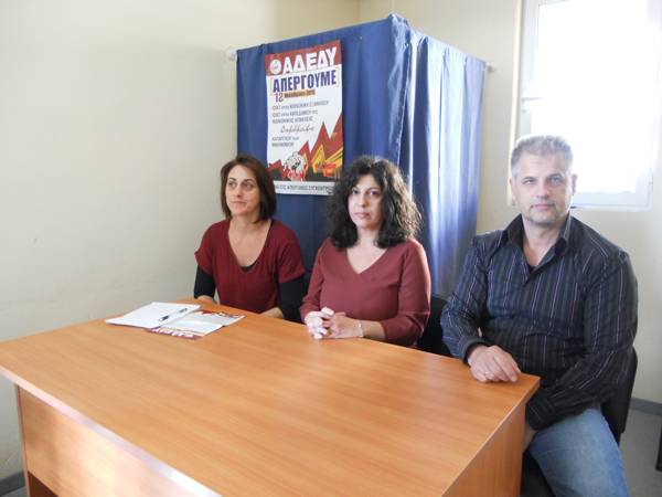 Επιμένουν αντιμνημονιακά ΑΔΕΔΥ και εκπαιδευτικοί 