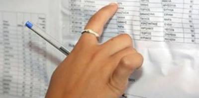 10 εργάτες στο Δήμο Δυτικής Μάνης