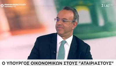 «Παράθυρο» Σταϊκούρα για επέκταση και διεύρυνση της επιδότησης καυσίμων (Βίντεο)