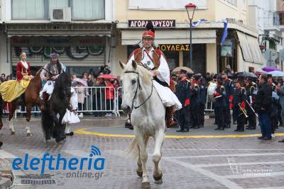 Η Καλαμάτα γιόρτασε τα 205 χρόνια από την απελευθέρωσή της (βίντεο-φωτογραφίες)