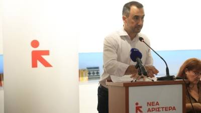 Χαρίτσης: Η Νέα Αριστερά θα δώσει μάχη για τα συμφέροντα της κοινωνικής πλειοψηφίας