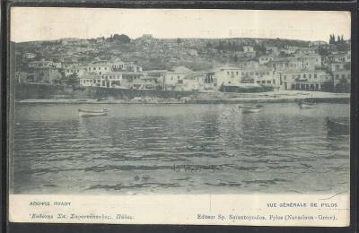 Η Πύλος στις αρχές του 20ού αιώνα