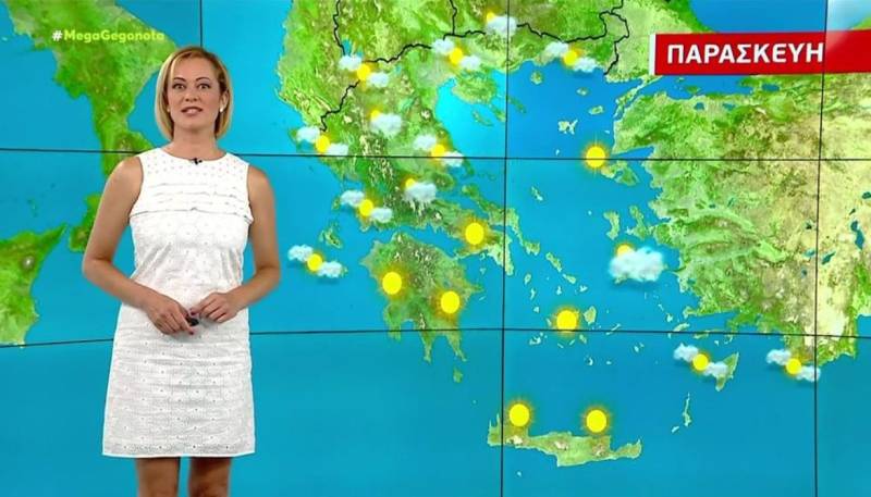 Καλός ο καιρός την Παρασκευή - Αναλυτική πρόγνωση (Βίντεο)