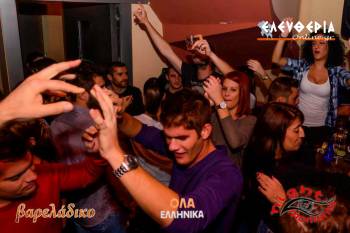 &quot;Ολα ελληνικά&quot; δυνατά κάθε Δευτέρα στο &quot;Βαρελάδικο&quot; (φωτογραφίες)