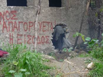 Πόλη έργων, πολιτισμού και... εξαθλίωσης