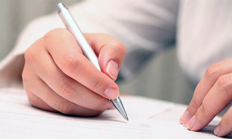 Αιτήσεις συμμετοχής στο Θερινό Σχολείο του Πανεπιστημίου Πελοποννήσου