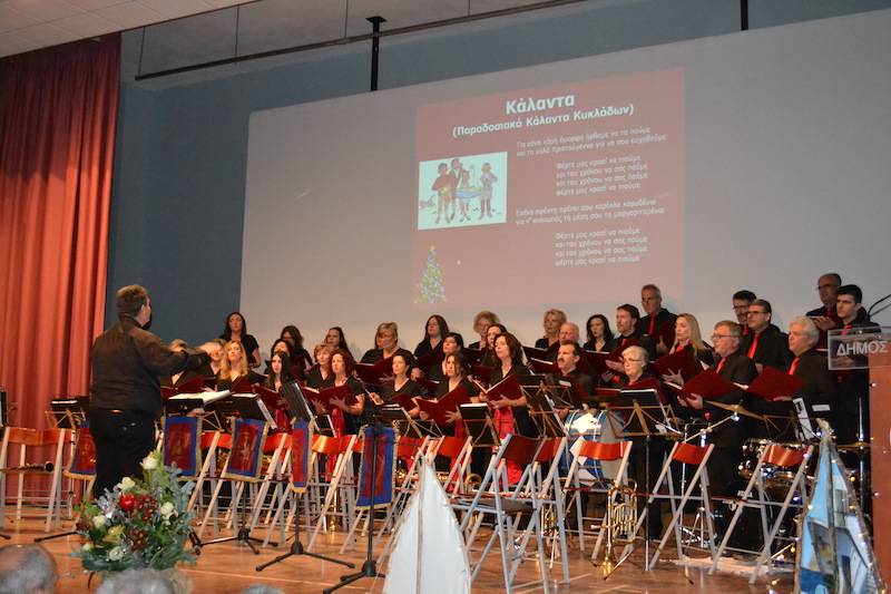 Εντυπωσιακή συναυλία από την Δημοτική Φιλαρμονική Κυπαρισσίας