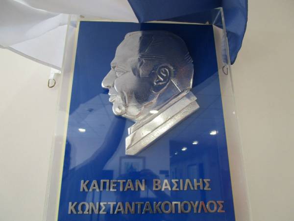 Πλάκα αφιερωμένη στον καπετάν Βασίλη