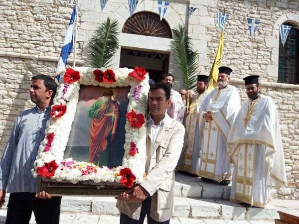 Ο Αριστομένης γιόρτασε τον Αγιο Ιωάννη