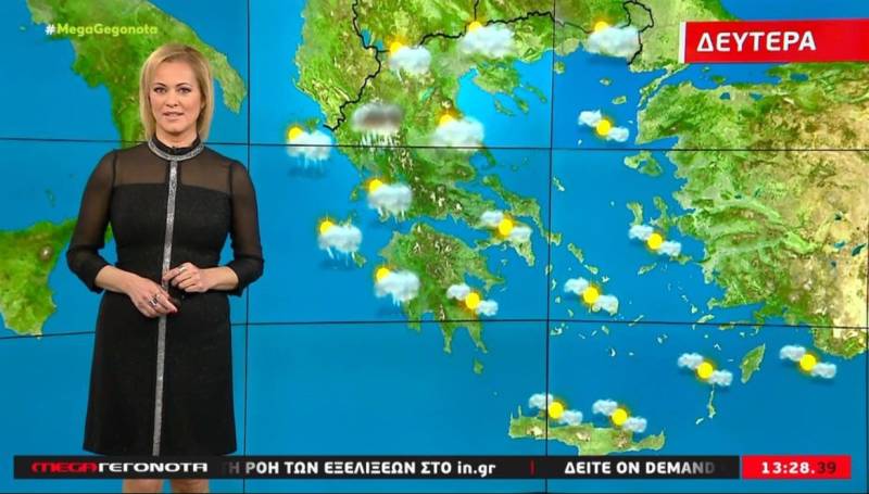 Με σύννεφα ο καιρός της Δευτέρας - Αναλυτική πρόγνωση (Βίντεο)