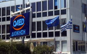 Προσλήψεις στον Δ. Οιχαλίας από την "κοινωφελή" εργασία