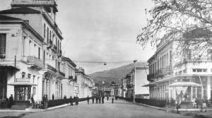 Η Σιδηροδρομικού Σταθμού τη δεκαετία του 1950