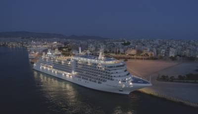 Στον Πειραιά "βαπτίστηκε" το Silver Moon