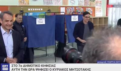 Εκλογές: «Ελπίζω να σκέφτεται μόνο τους σταυρούς» - Το αστείο του Κ. Μητσοτάκη για τον γιο του (Βίντεο)