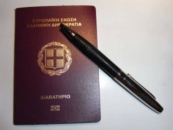 Επιστήμονες με διαβατήριο για την κατάκτηση του κόσμου