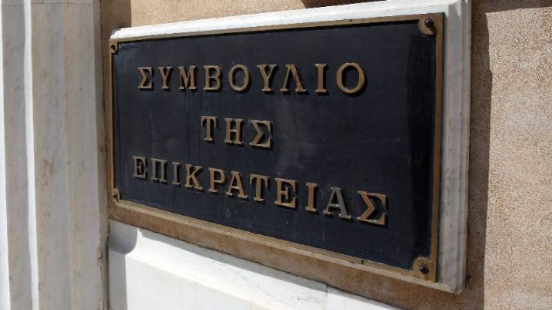 Αναβλήθηκε για 28 Μαρτίου η συζήτηση στο ΣτΕ για το νέο φορολογικό νόμο