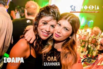 Ανοιξε το χειμερινό &quot;Σφαίρα&quot; στην Καλαμάτα (φωτογραφίες)