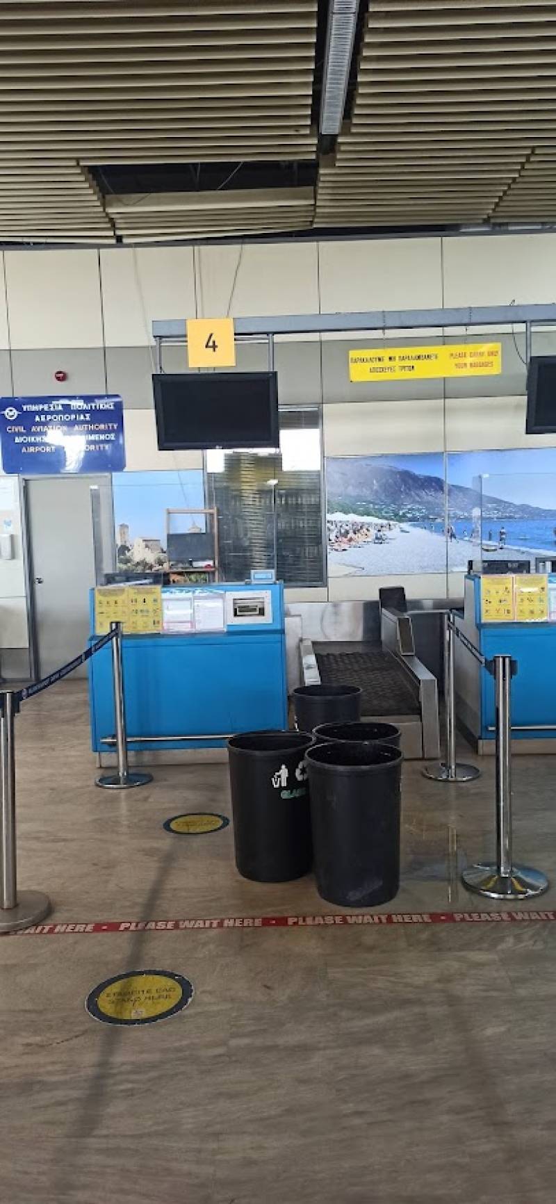 Ο Αερολιμένας Καλαμάτας δυσφημεί την Πελοπόννησο