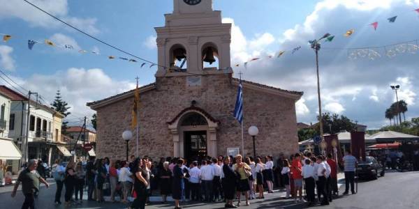 Τον πολιούχο τους Αγιο Διονύσιο Αρεοπαγίτη γιορτάζουν οι Γαργαλιάνοι