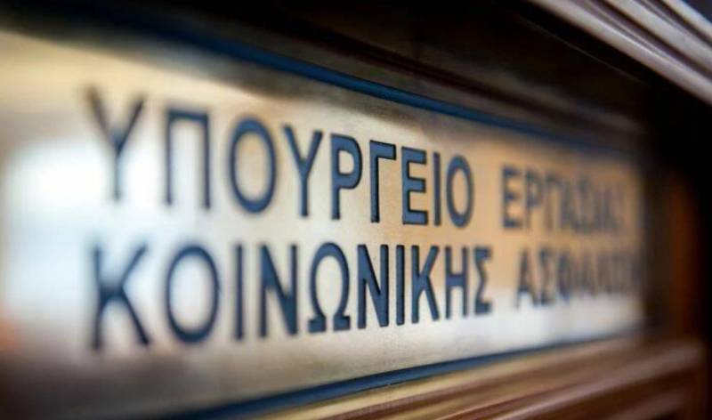 Αύξηση 22,6% στον προϋπολογισμό των σχολικών γευμάτων