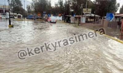 Κέρκυρα: Πλημμύρες και κατολισθήσεις λόγω έντονης βροχόπτωσης (Βίντεο)