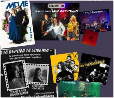 Το 1o Legendary Festival τον Αύγουστο στην Καλαμάτα