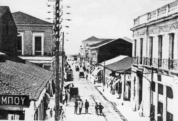 Η Αριστομένους κατά τον μεσοπόλεμο