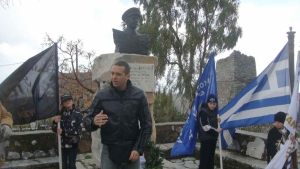 Απάντηση της Τ.Ο. Μάνης της Χρυσής Αυγής στο eleftheriaonline