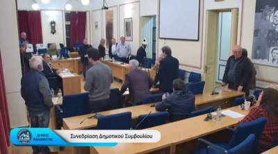 Δημοτικό Συμβούλιο Καλαμάτας: 14 θέματα στην αυριανή συνεδρίαση λογοδοσίας