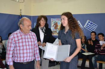 Κλίμα συγκίνησης στην απονομή του βραβείου &quot;Αρ. Μπουγάτσου&quot; (φωτογραφίες)